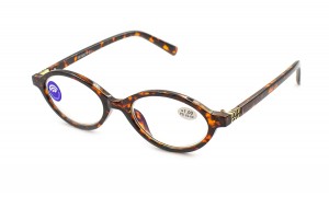 25521-C2 Blue blocker