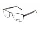 Оправа з насадкою Romeo 25686-C2