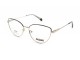 Оправа з насадкою Romeo 25698-C3