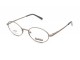 Оправа з насадкою Romeo 25711-C4