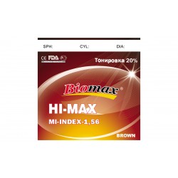 Полімерна лінза BIOMAX HI-MAX тонована 20% із захисним покриттям EMI (корич.) Ind. 1,56 ?70 (-0,0 / -6,0)