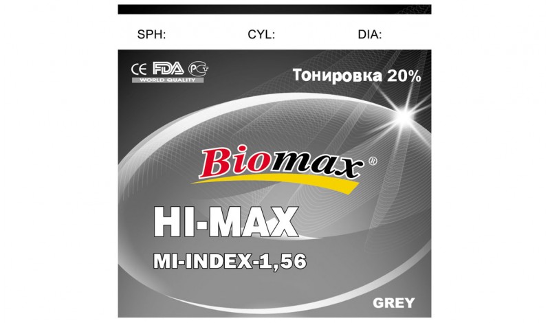 Полімерна лінза BIOMAX HI-MAX тонована 20% із захисним покриттям EMI. (сіра) Ind. 1,56 ?70 (0,0 / -8,0)