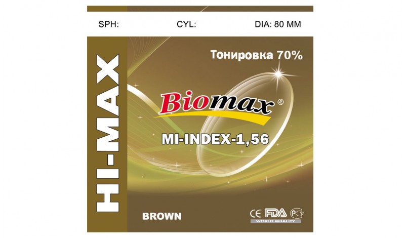 Полімерна тонована лінза 70% BIOMAX HI-MAX (корич.) Ind. 1,56 ?80 (-0,0 / -6,0) 