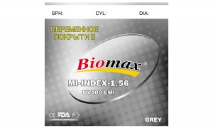 Полімерна лінза BIOMAX із захисним покриттям EMI. (Дигресія сіра) Ind. 1,56 ?70-65 (±0,0 / ±6,0; -8,0)