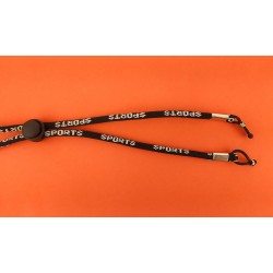 Шнурок спортивний