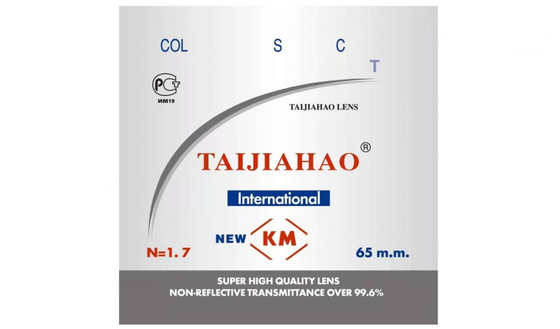 Мінеральна лінза KM-AR без покриття Ind. 1,71 ?70-65 (±4.5 / ±6.0)